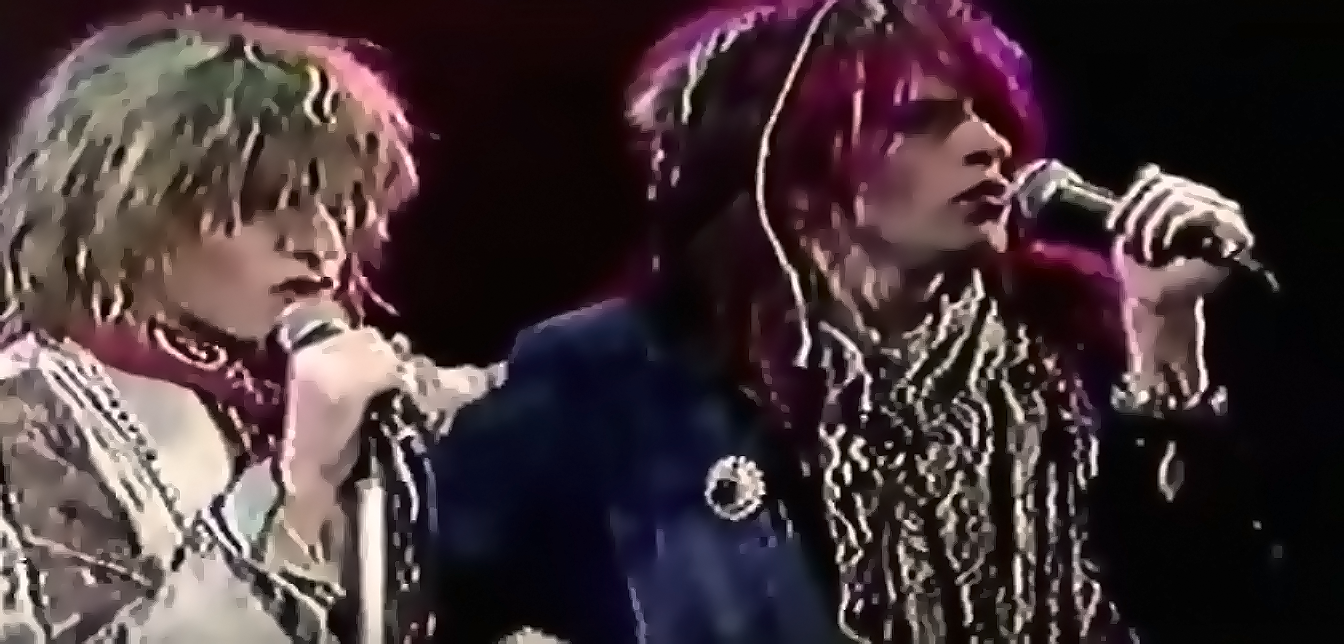 Gene Loves Jezebel - Promise Gene Loves Jezebel - Promise